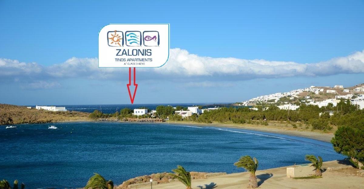 Tinos Apartments Zalonis Agios Ioannis  Luaran gambar